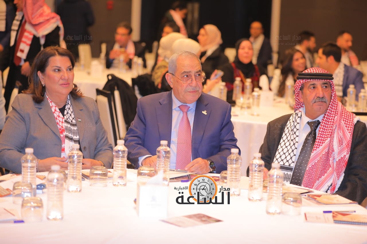 Madar Al-Saa Images 0.856310829338939