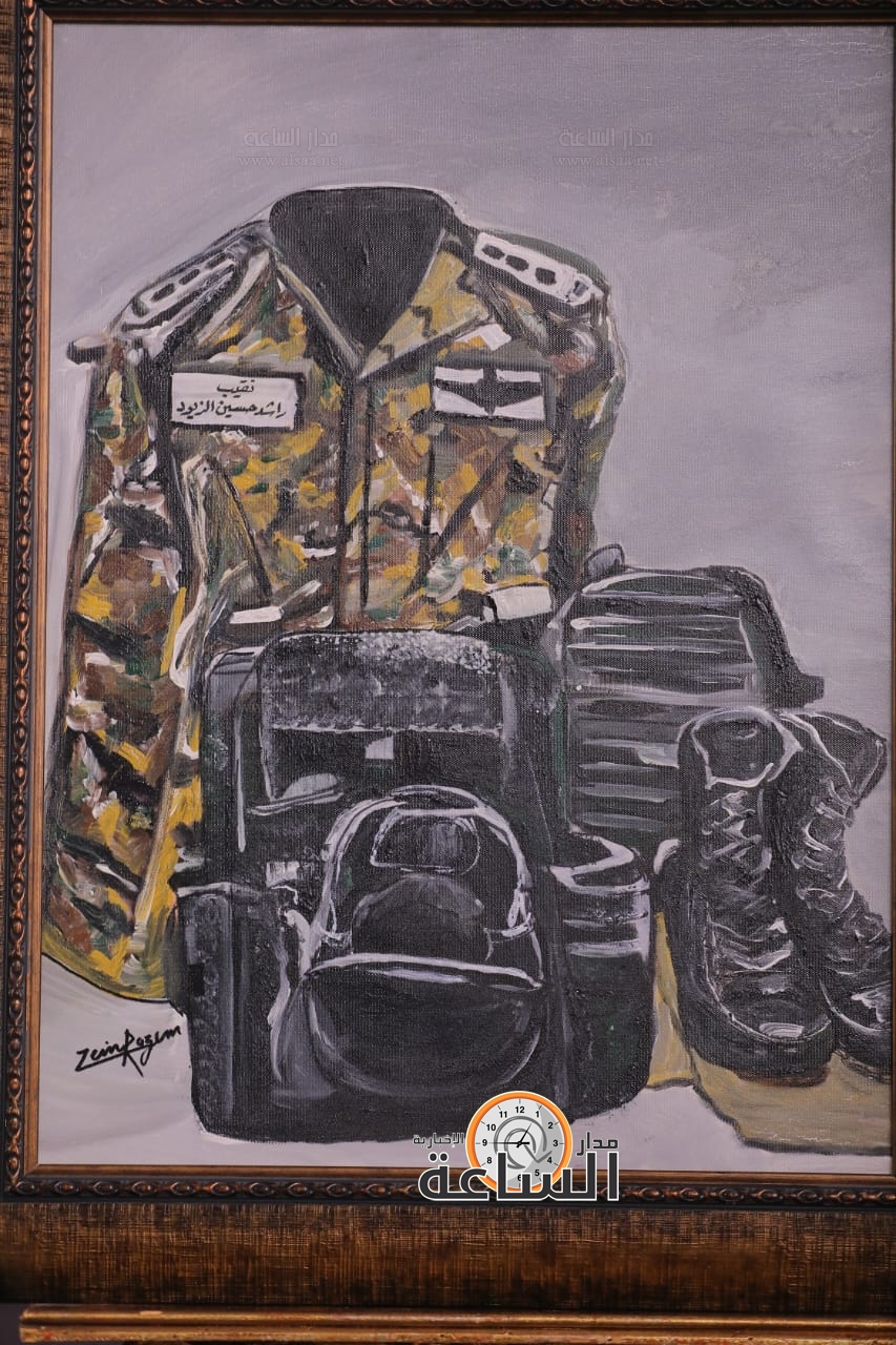 Madar Al-Saa Images 0.059462889954791764