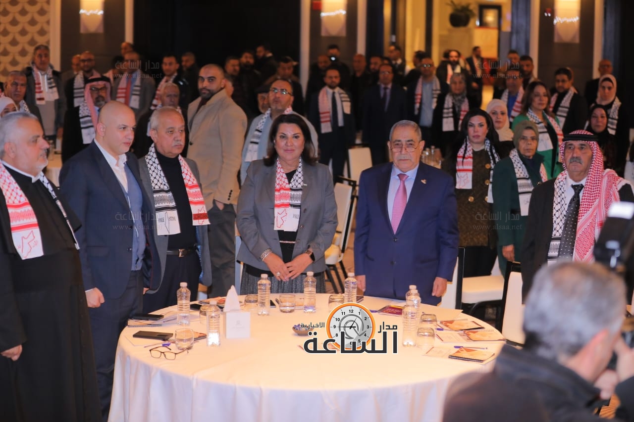 Madar Al-Saa Images 0.5930892614770555