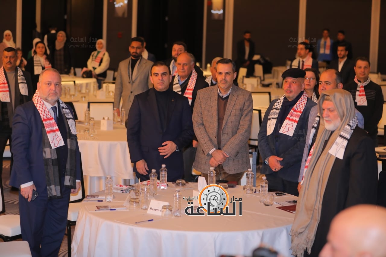 Madar Al-Saa Images 0.17199729367830052