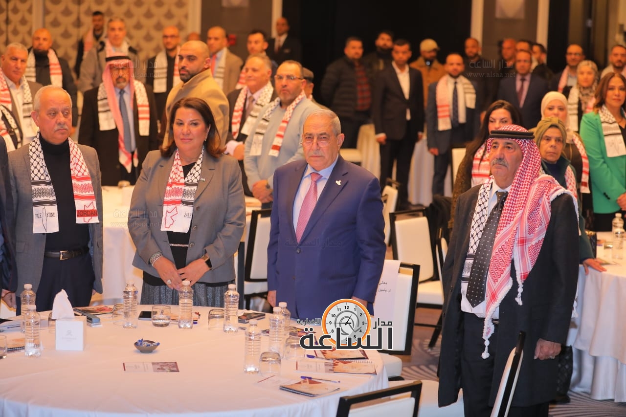 Madar Al-Saa Images 0.13332537207117823