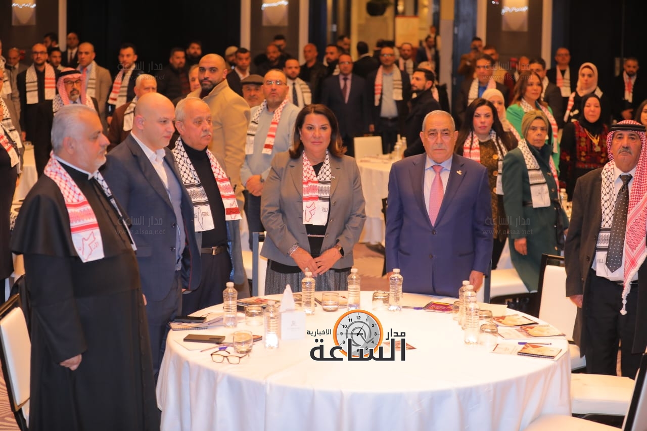 Madar Al-Saa Images 0.07129069231398066