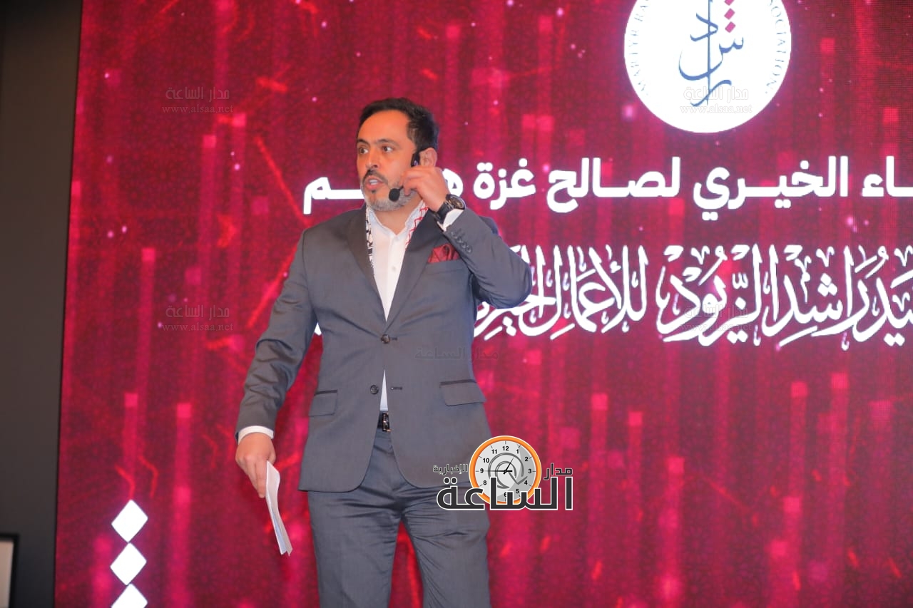 Madar Al-Saa Images 0.5096896184739887