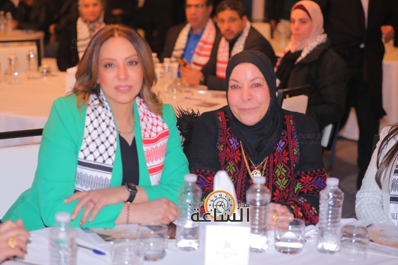 Madar Al-Saa Images 0.2144818507522408