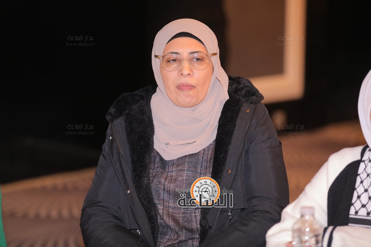 Madar Al-Saa Images 0.058857885646180996