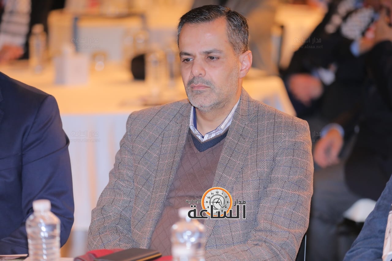 Madar Al-Saa Images 0.24990010718012012