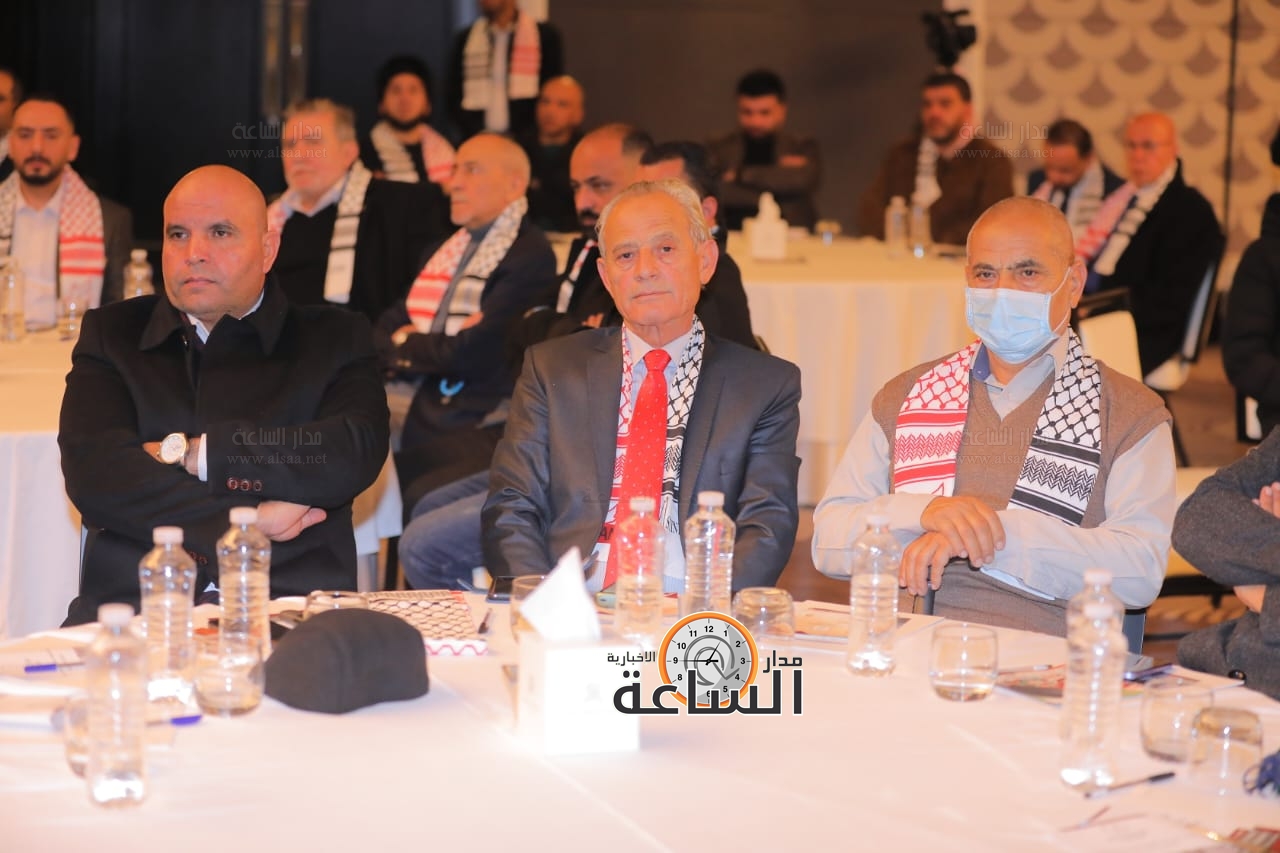 Madar Al-Saa Images 0.23154294039532797