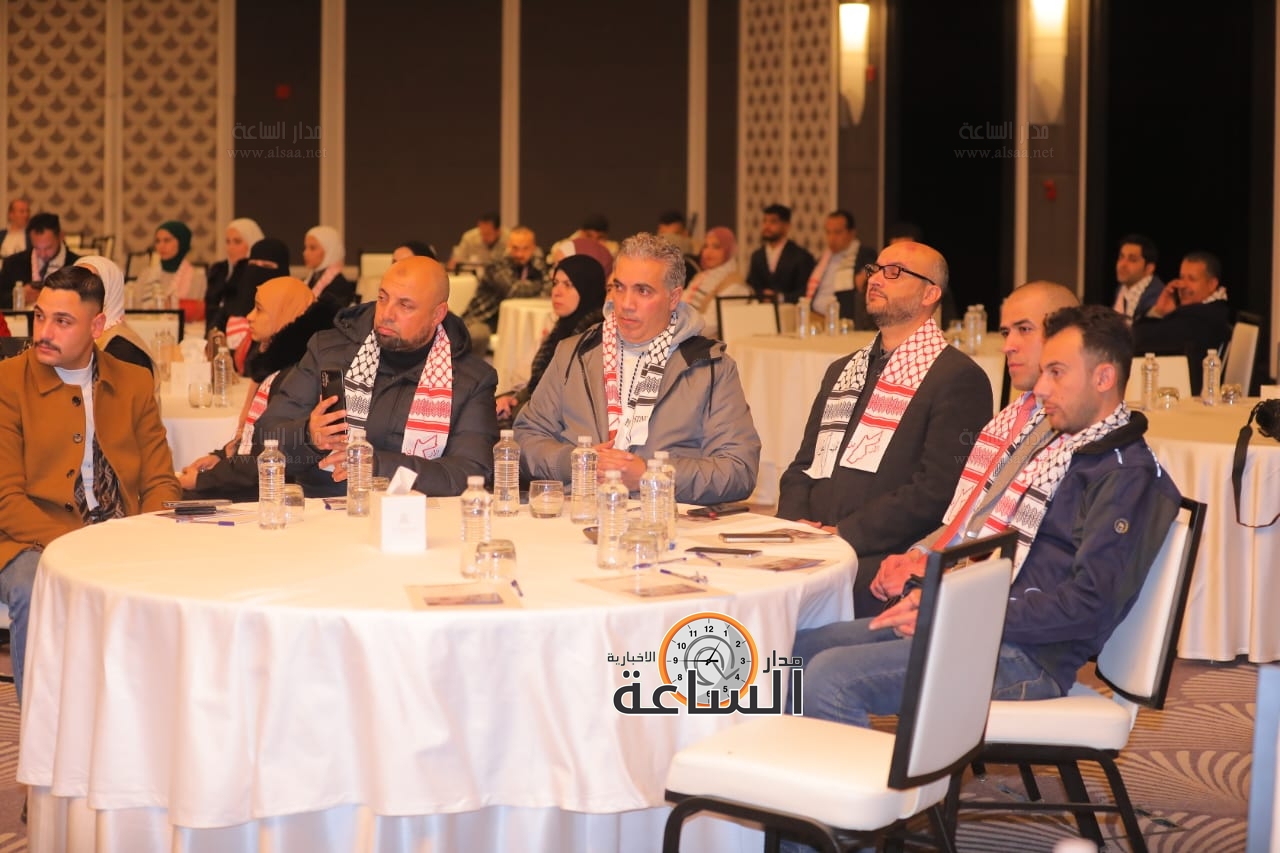 Madar Al-Saa Images 0.8789363408572675