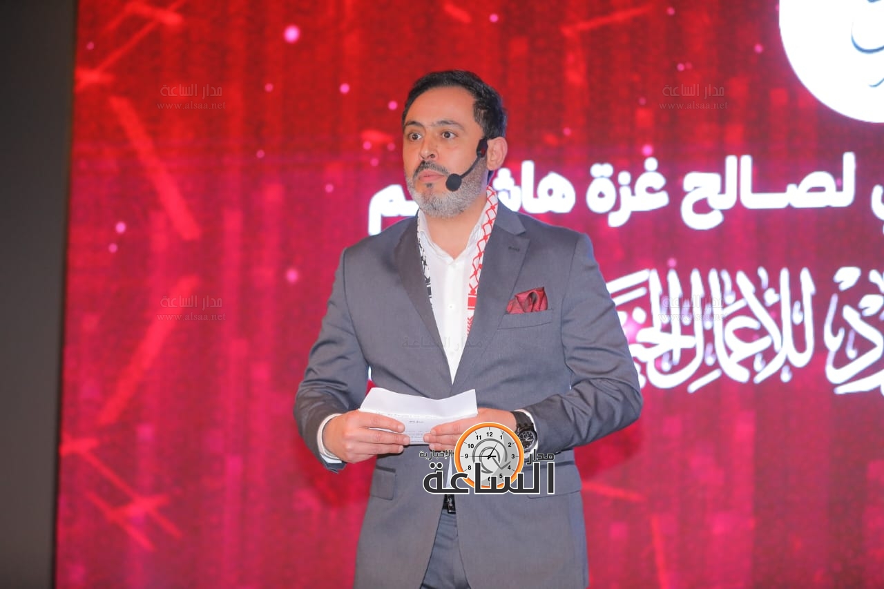 Madar Al-Saa Images 0.52963570883152