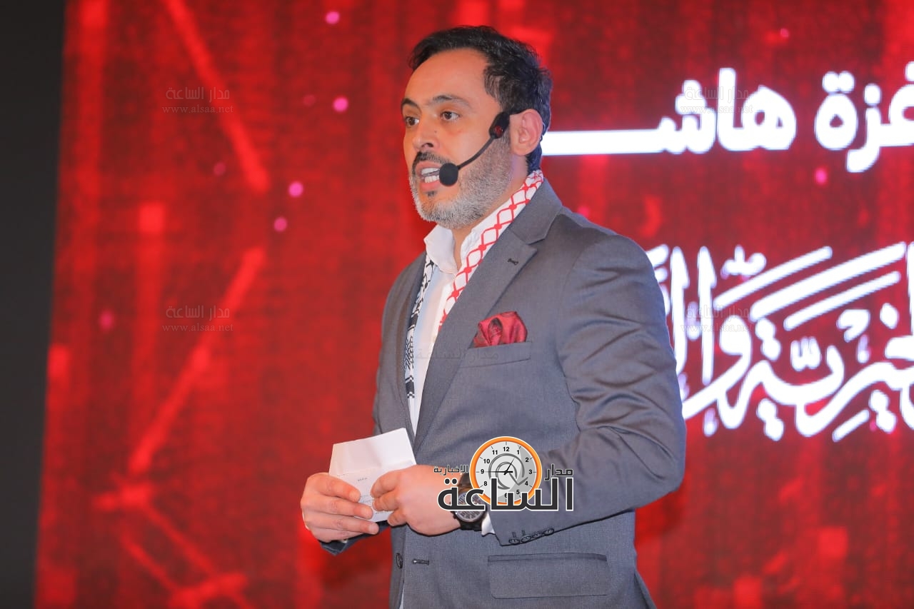 Madar Al-Saa Images 0.2518410413550596