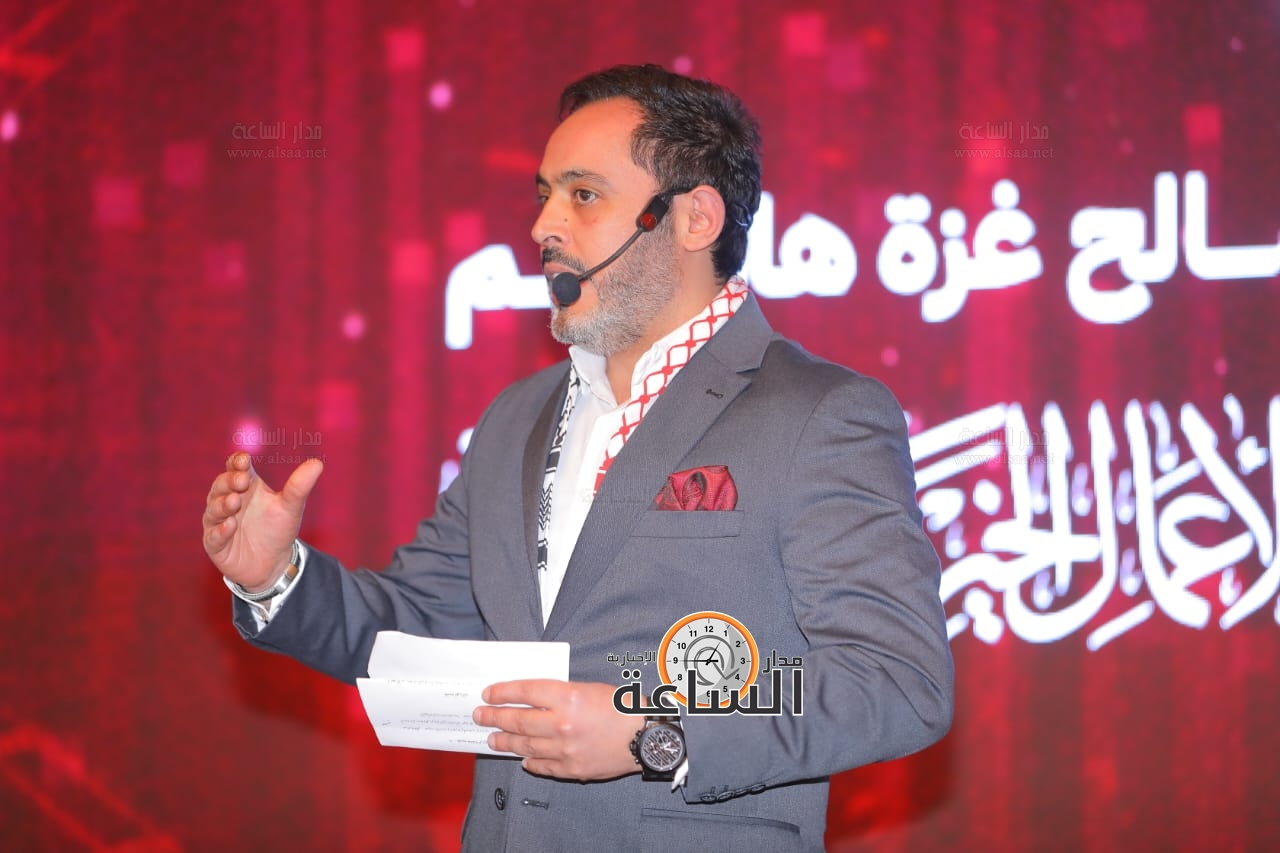 Madar Al-Saa Images 0.4688258582158482