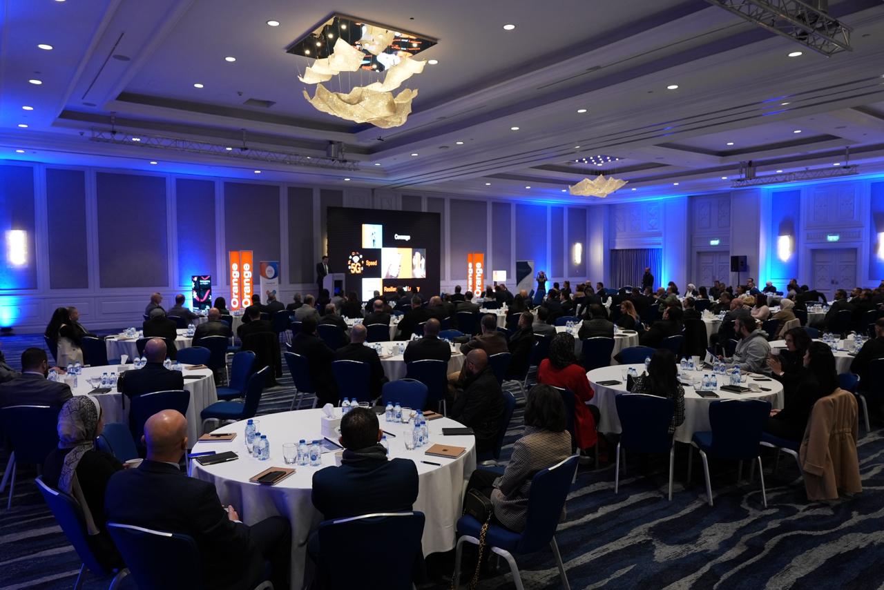 Madar Al-Saa Images 0.9979370193142147