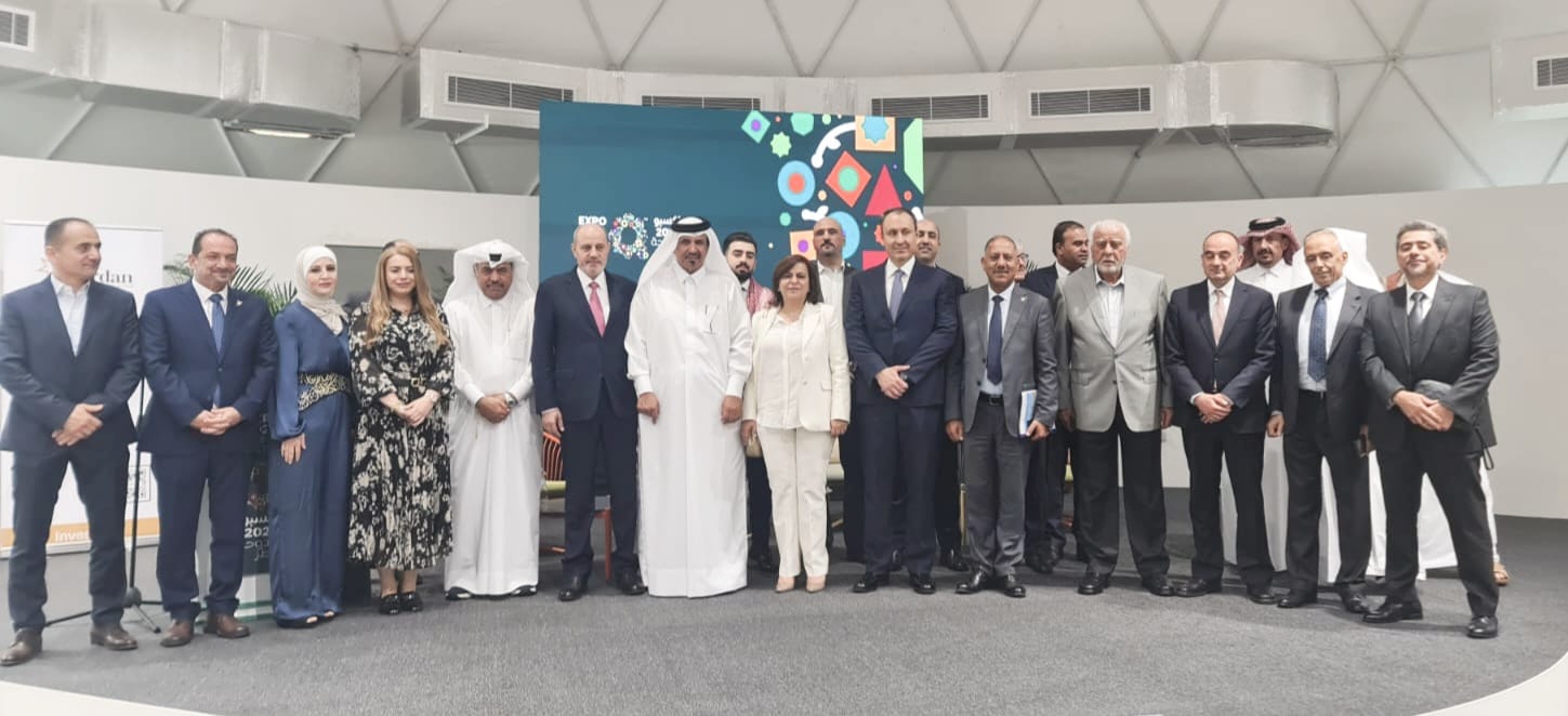 Madar Al-Saa Images 0.043966276797530845