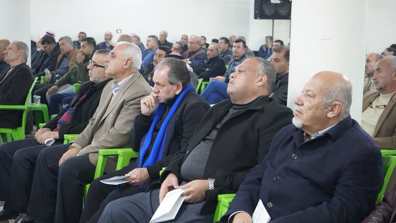 Madar Al-Saa Images 0.6766183780618449