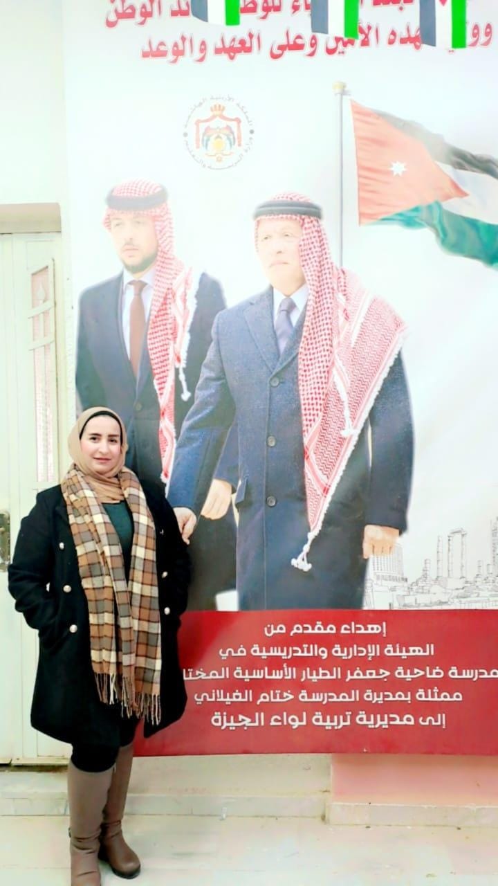 Madar Al-Saa Images 0.13829795773142828