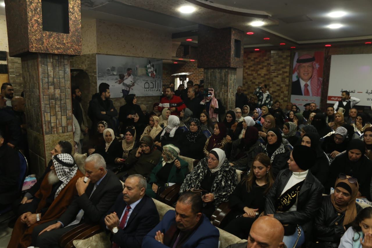 Madar Al-Saa Images 0.8766776461073591