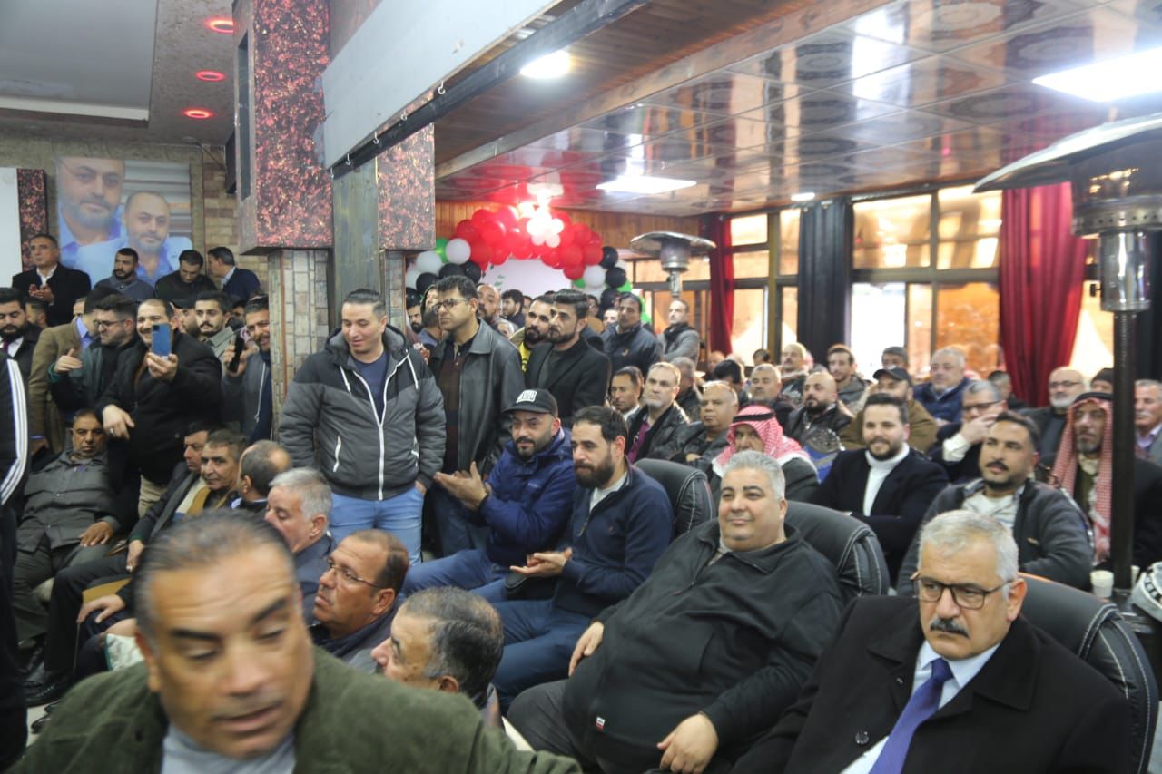 Madar Al-Saa Images 0.7434034535067415