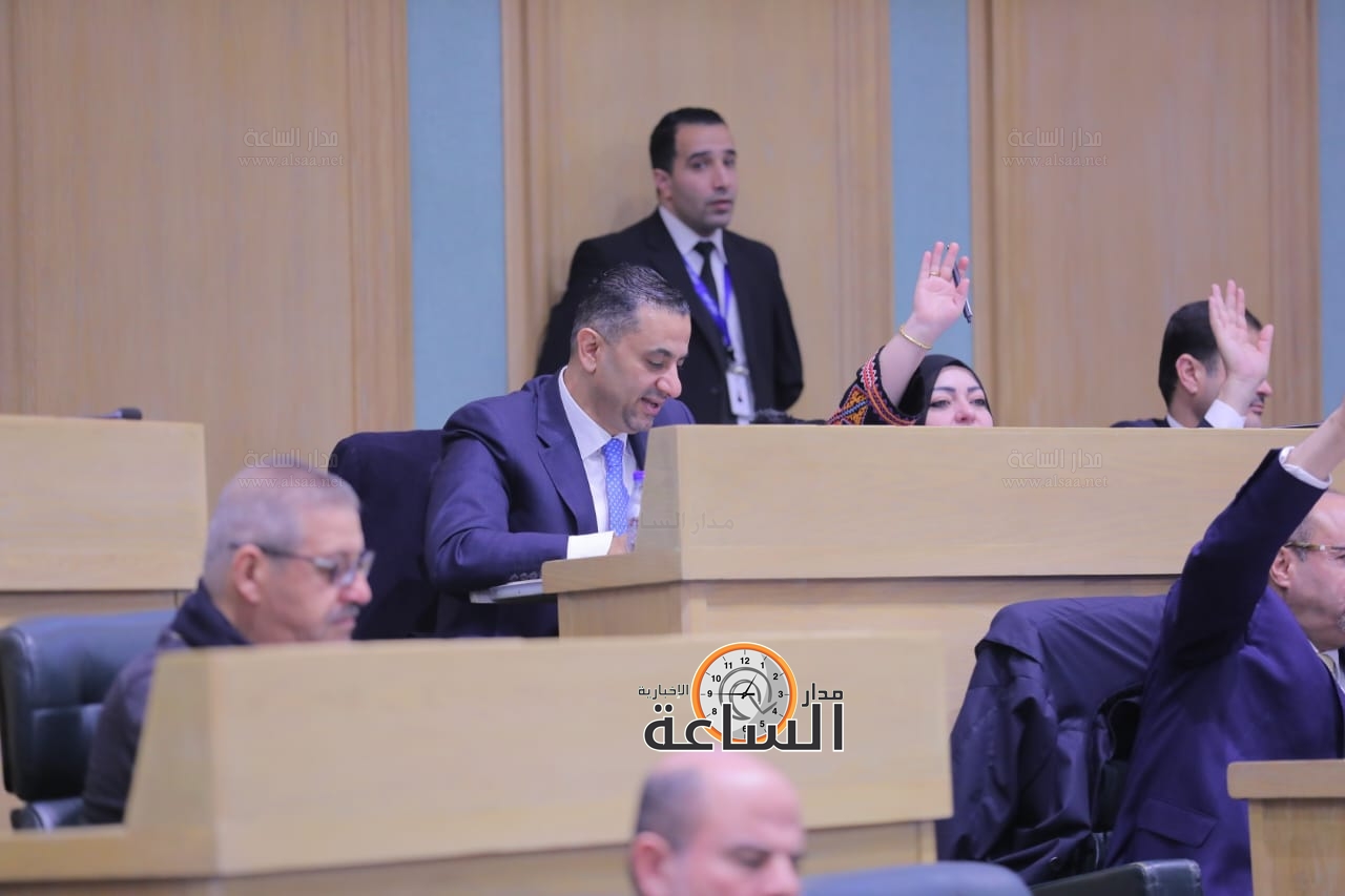 Madar Al-Saa Images 0.5235931344513203