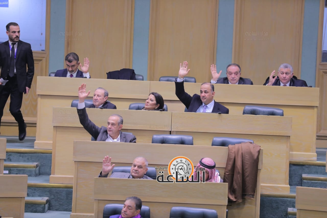 Madar Al-Saa Images 0.9374364067954786