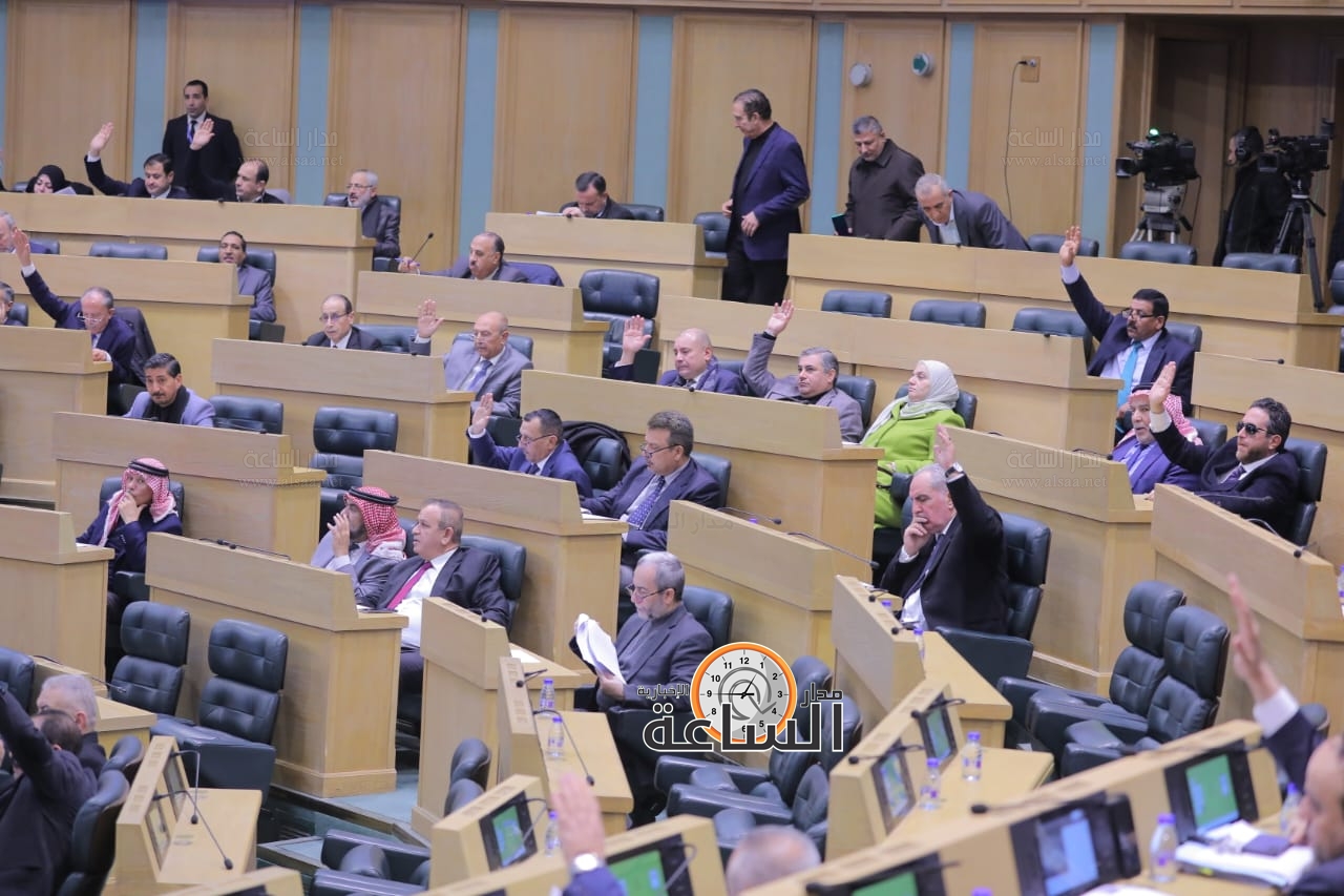 Madar Al-Saa Images 0.6105991256474803