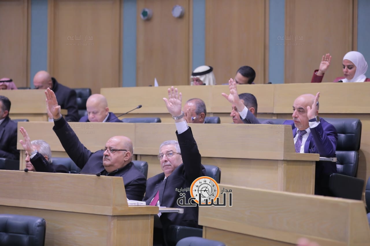 Madar Al-Saa Images 0.8753974123854309