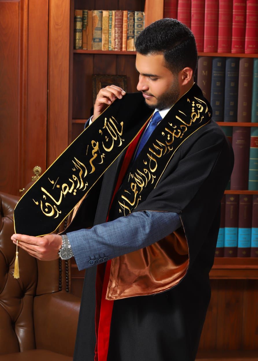 Madar Al-Saa Images 0.36020113234108164