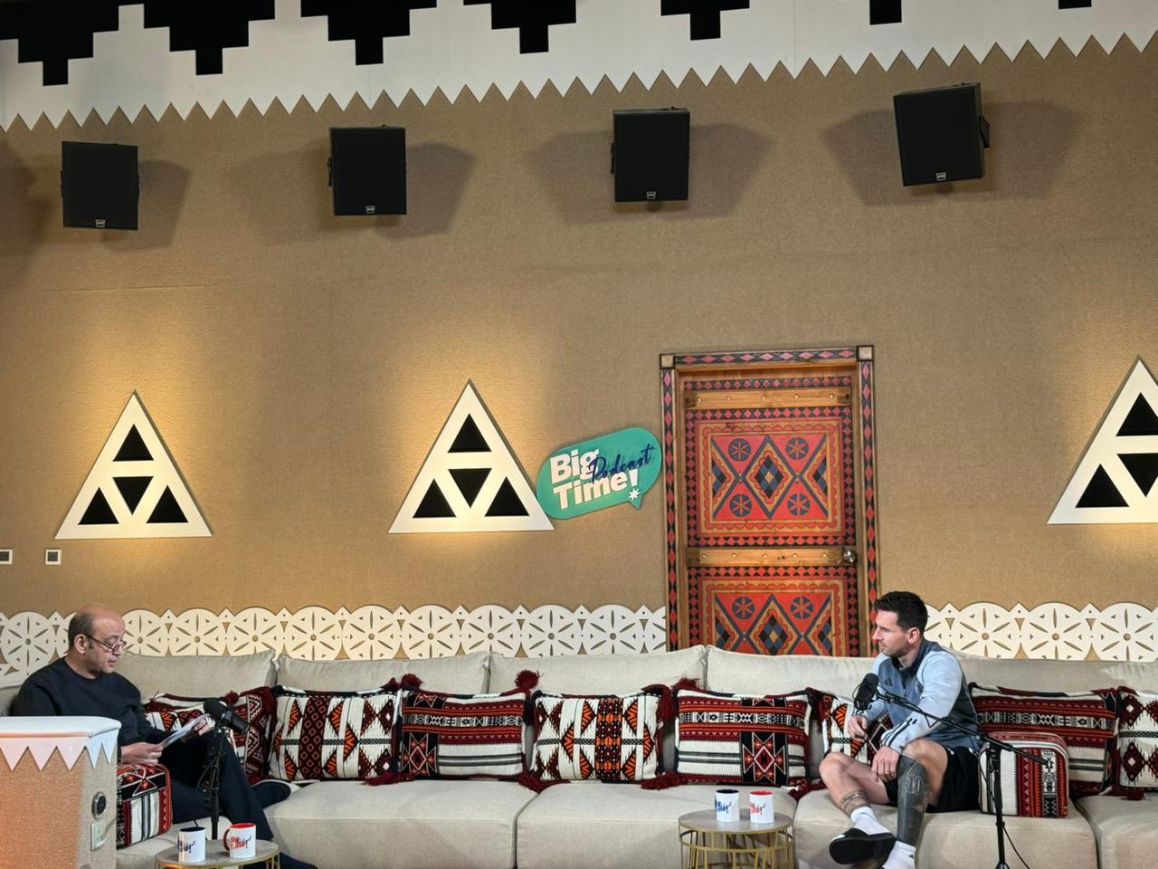 Madar Al-Saa Images 0.27782561611084033