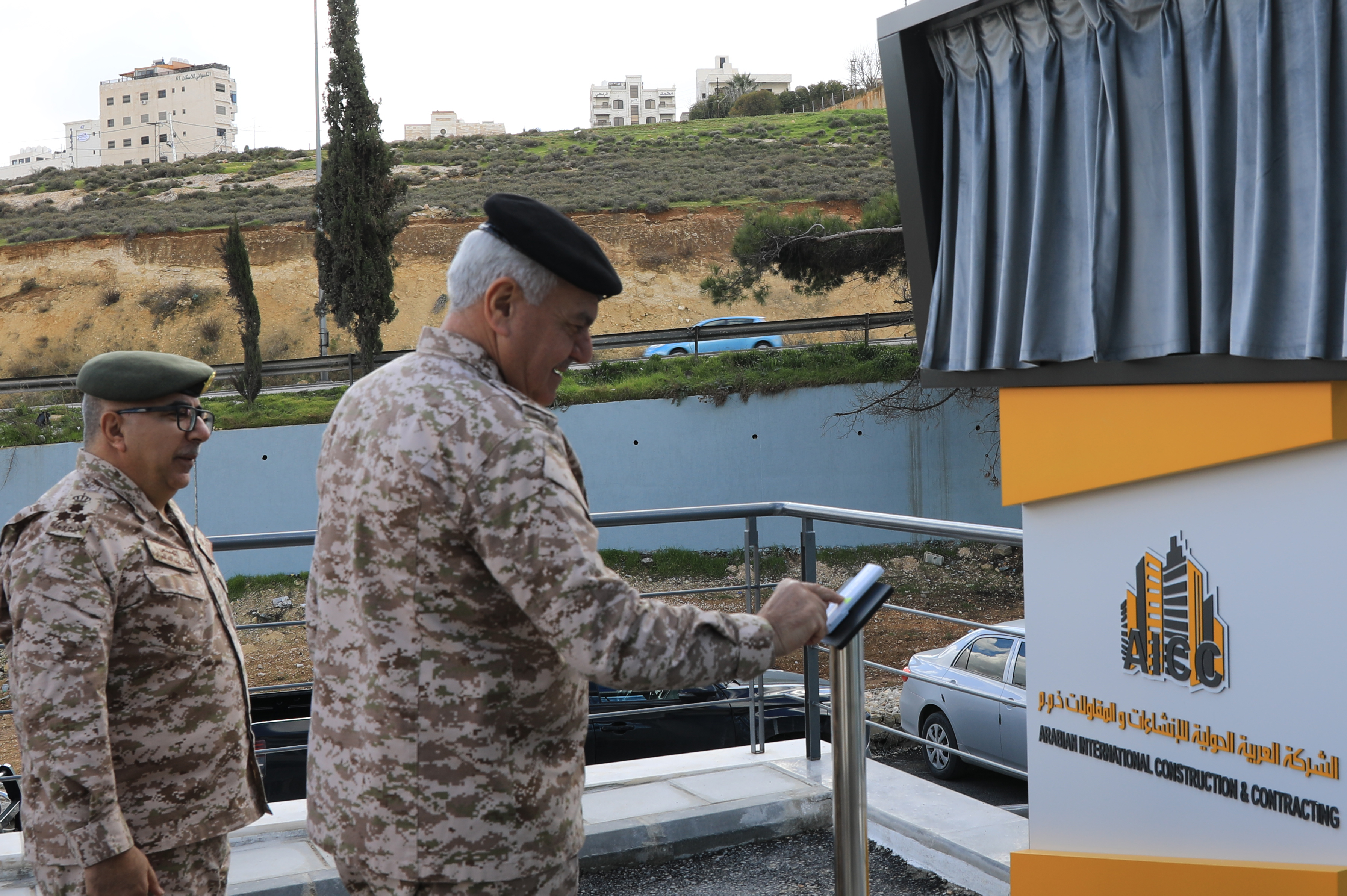 Madar Al-Saa Images 0.4047657705766383