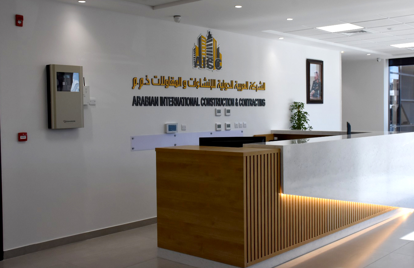 Madar Al-Saa Images 0.006815850886427555