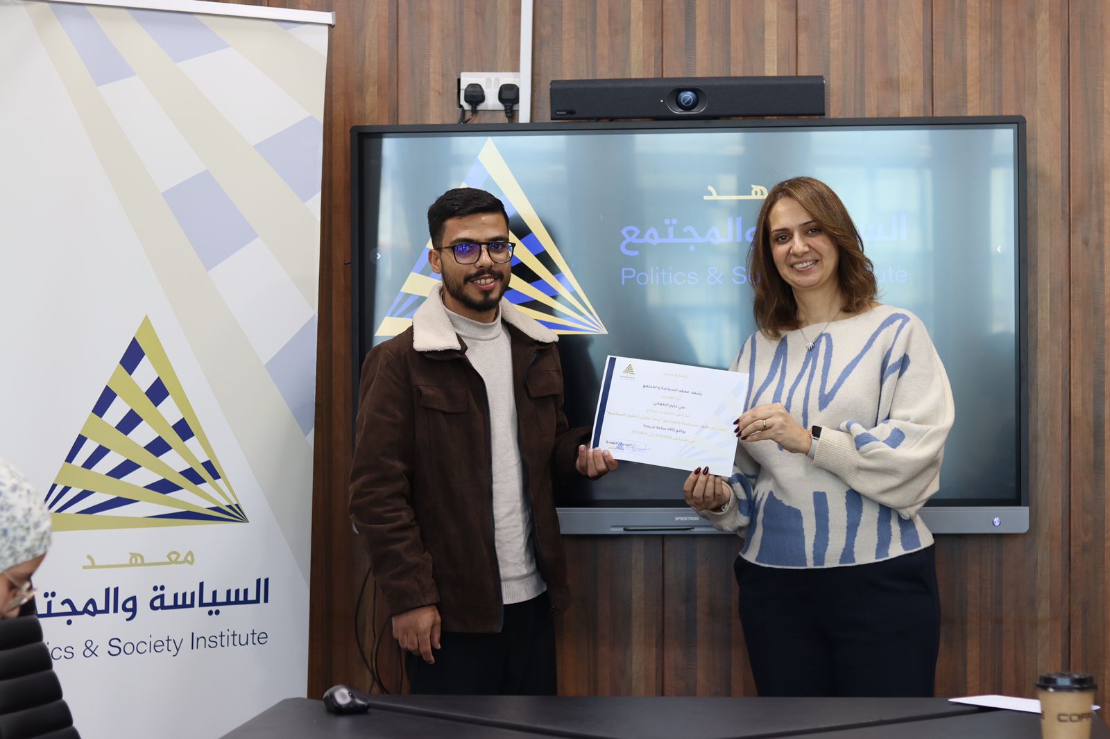 Madar Al-Saa Images 0.23857672126757978