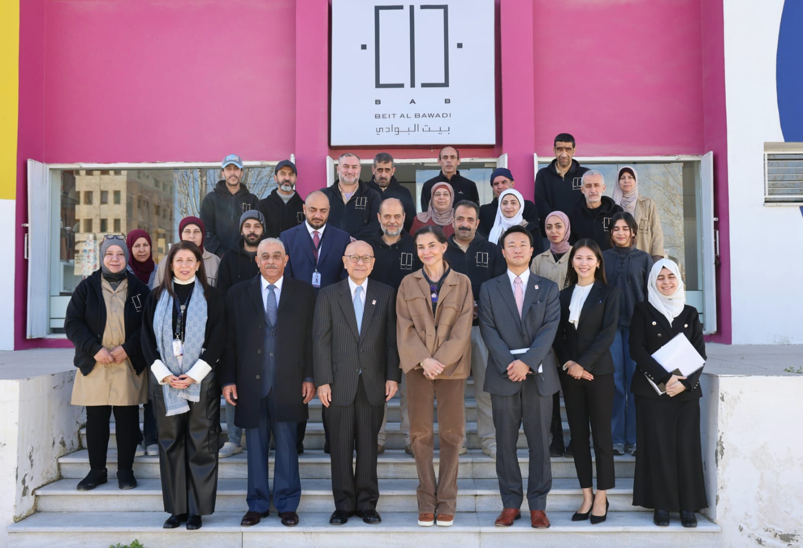 Madar Al-Saa Images 0.8810665621659026