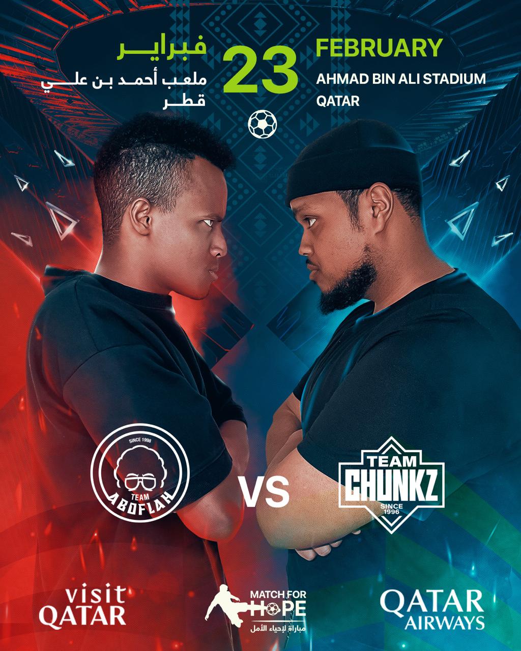 Madar Al-Saa Images 0.36000285456987124