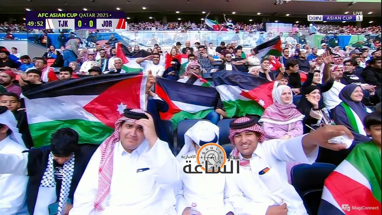 Madar Al-Saa Images 0.0676512632706967