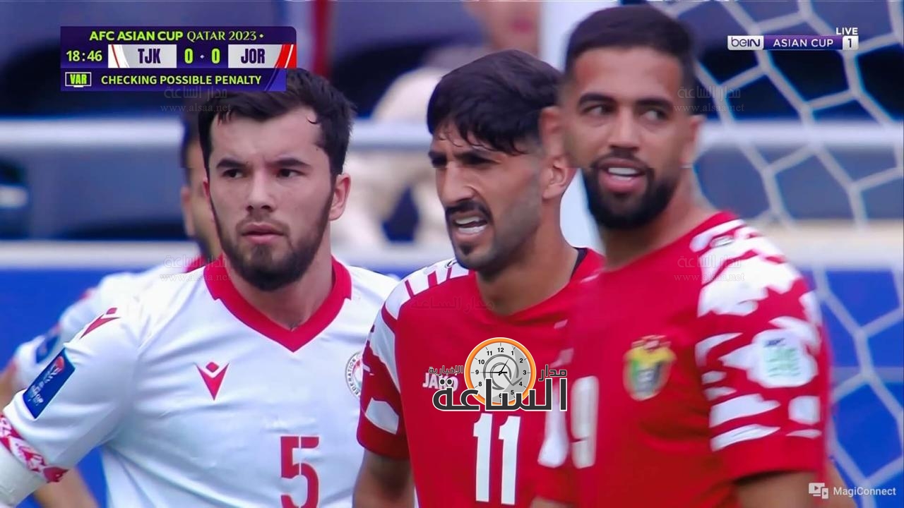 Madar Al-Saa Images 0.8246940760859574