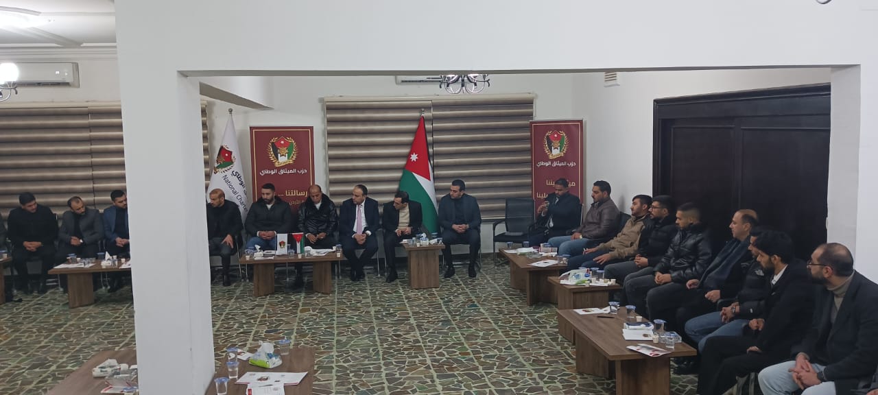 Madar Al-Saa Images 0.02385217000827633