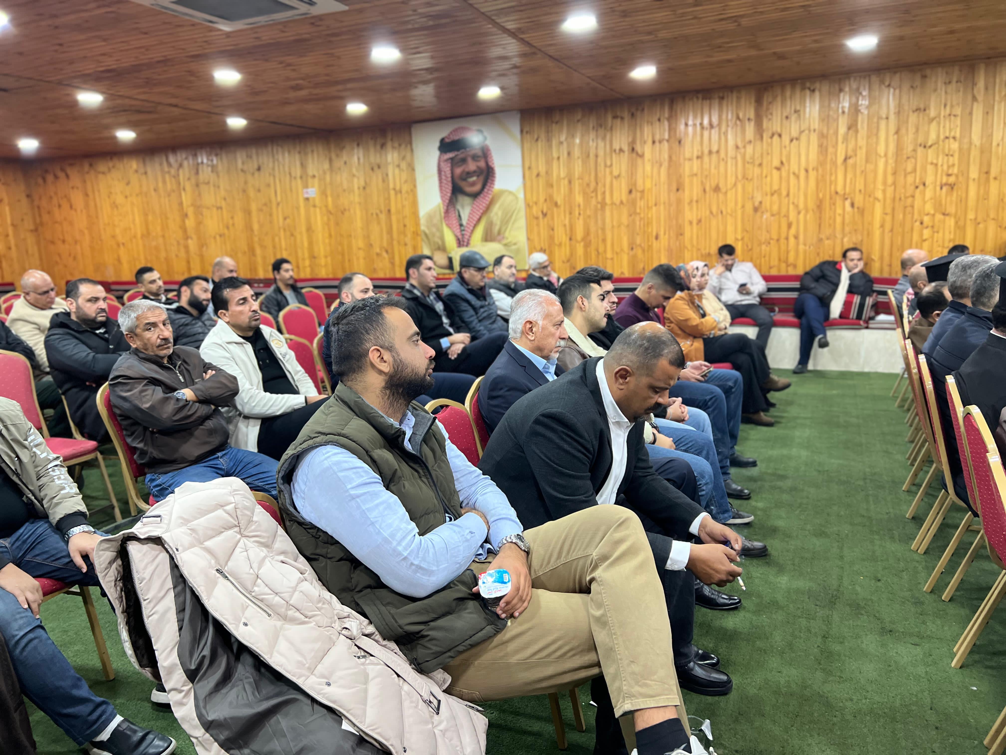 Madar Al-Saa Images 0.9182809354002386