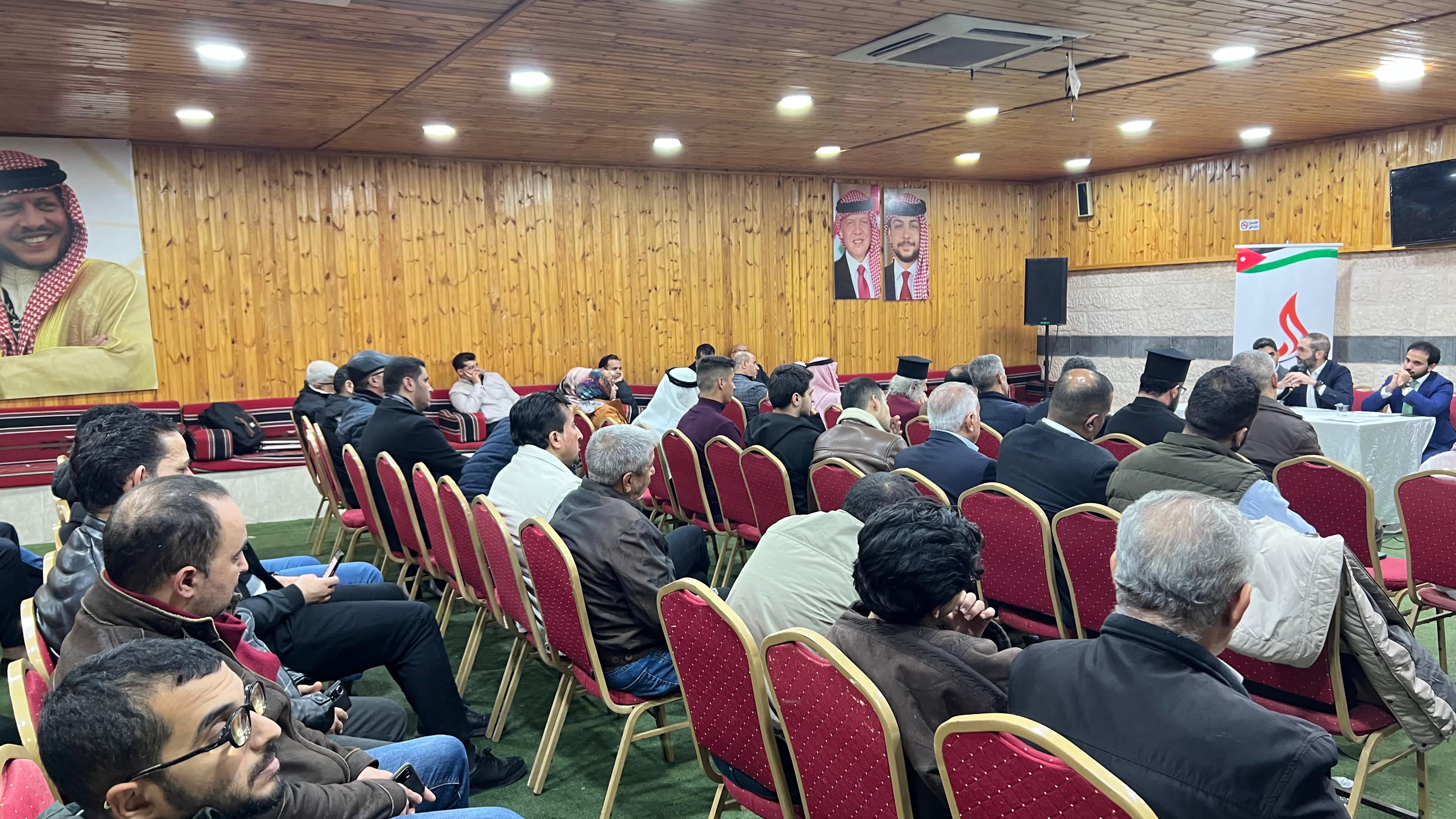 Madar Al-Saa Images 0.1235200943979704