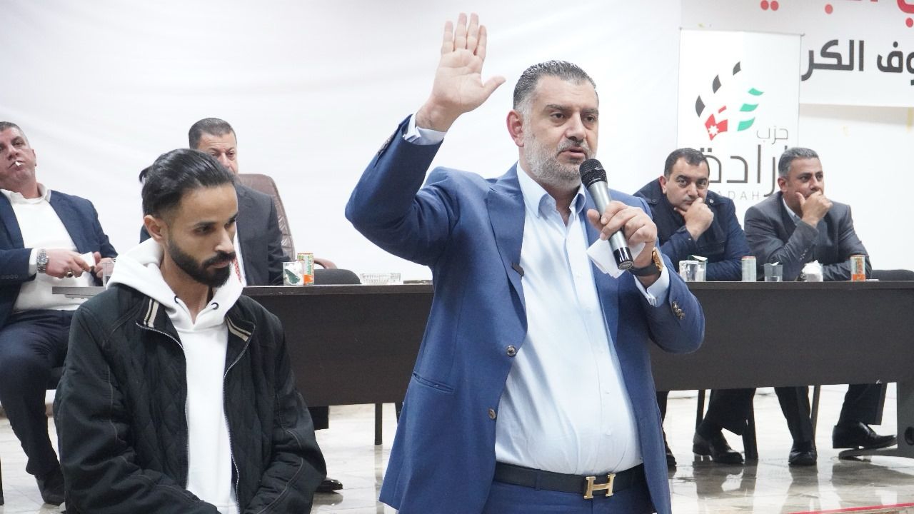 Madar Al-Saa Images 0.3492911501316802