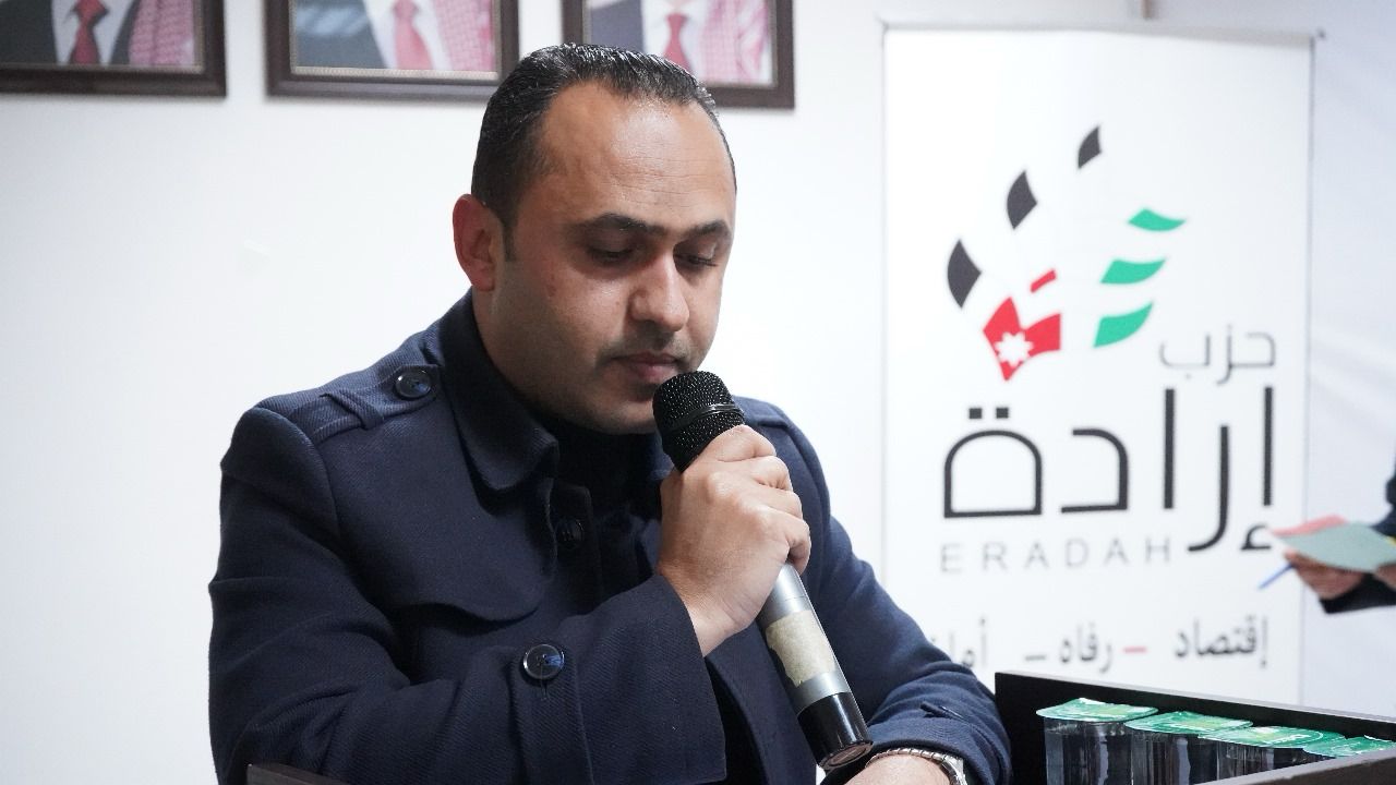 Madar Al-Saa Images 0.6696843983233838