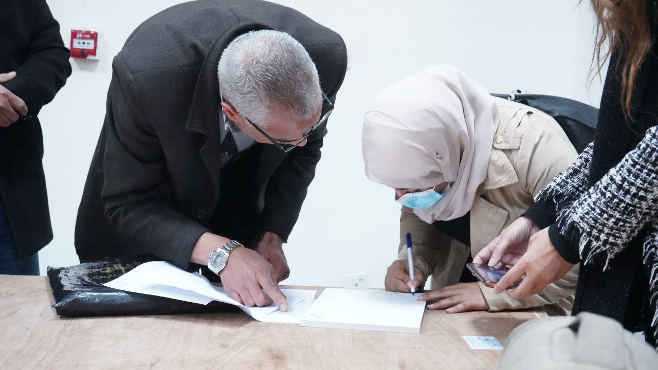 Madar Al-Saa Images 0.7710643708231695