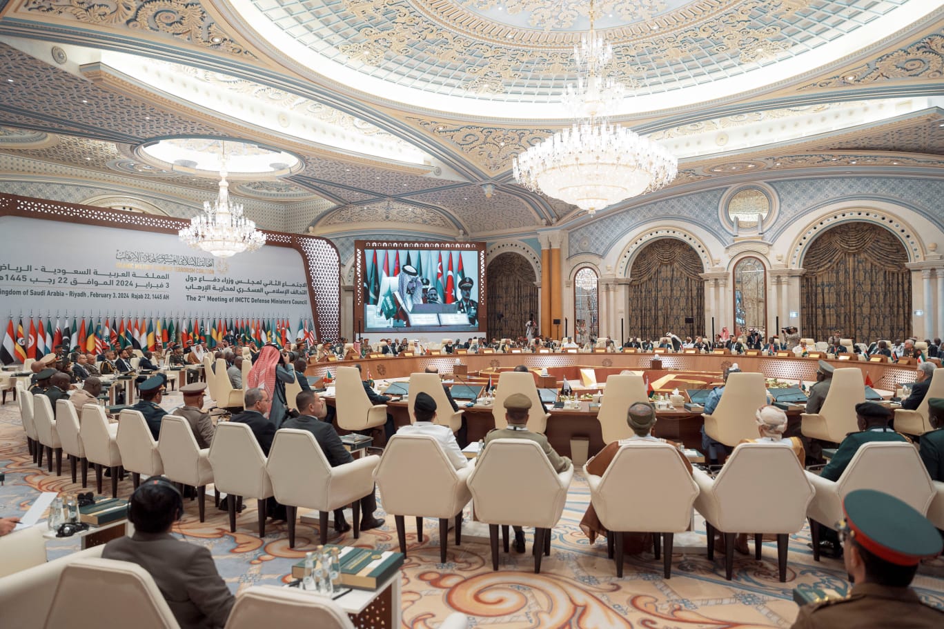 Madar Al-Saa Images 0.10318981823332807