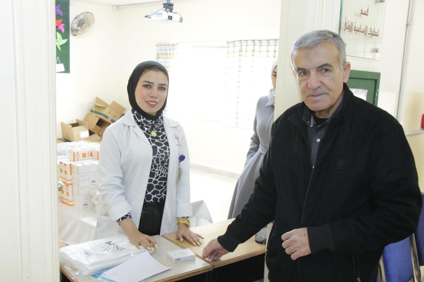 Madar Al-Saa Images 0.8981053332828086