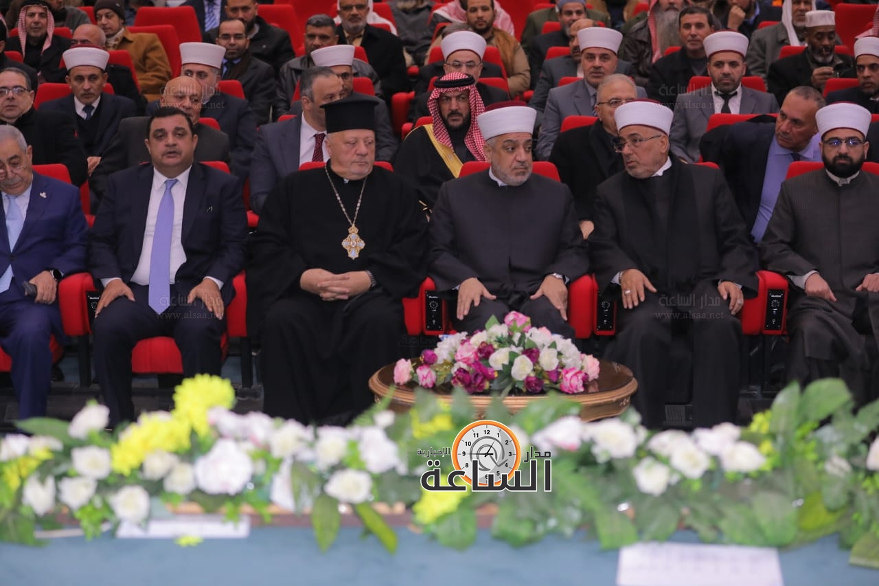 Madar Al-Saa Images 0.08374204823794118