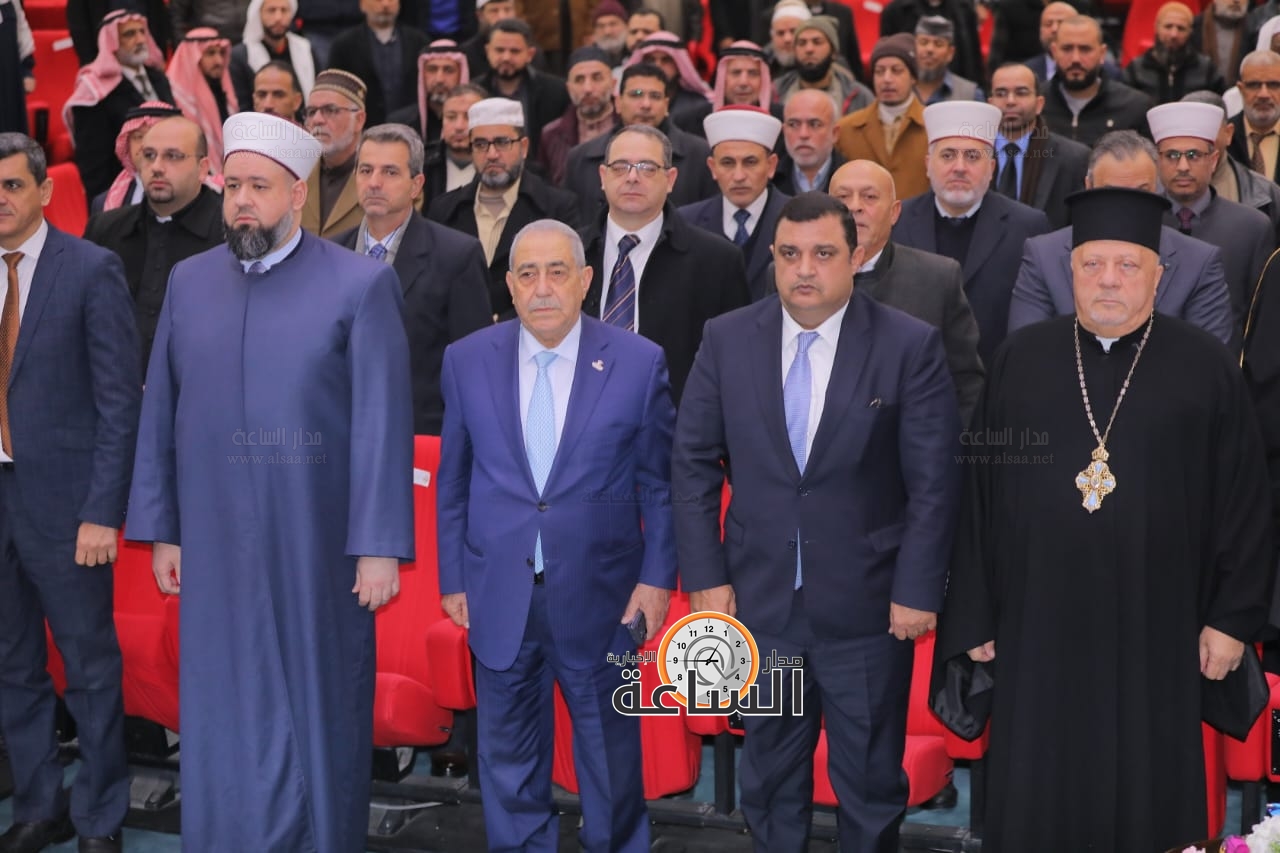 Madar Al-Saa Images 0.17123267920411656