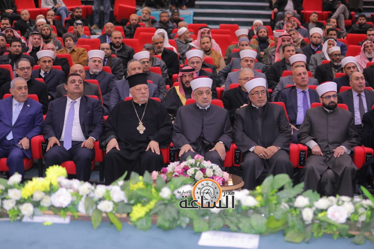 Madar Al-Saa Images 0.770905660180768