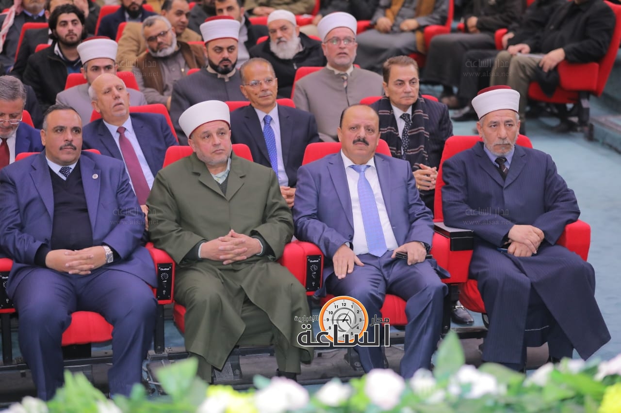 Madar Al-Saa Images 0.9346870598850421