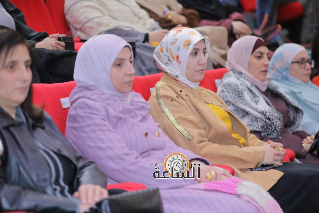 Madar Al-Saa Images 0.4702706463925086