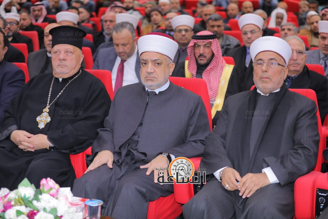 Madar Al-Saa Images 0.22925019797270485