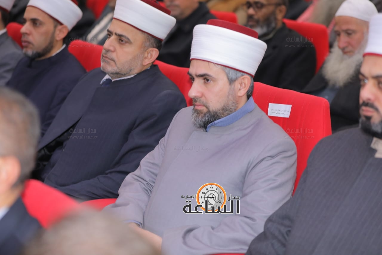 Madar Al-Saa Images 0.4381754628886394