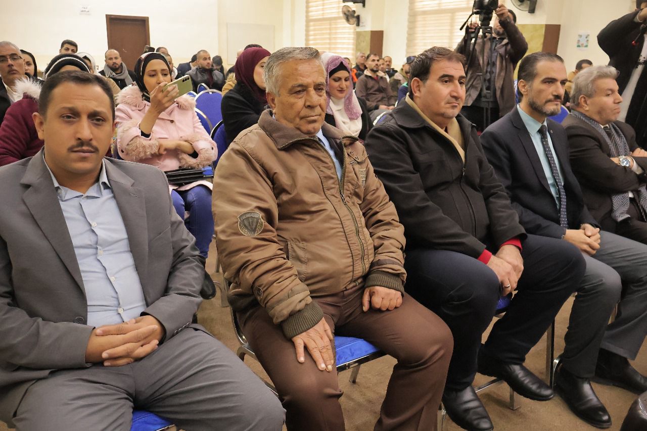 Madar Al-Saa Images 0.3470260675763197